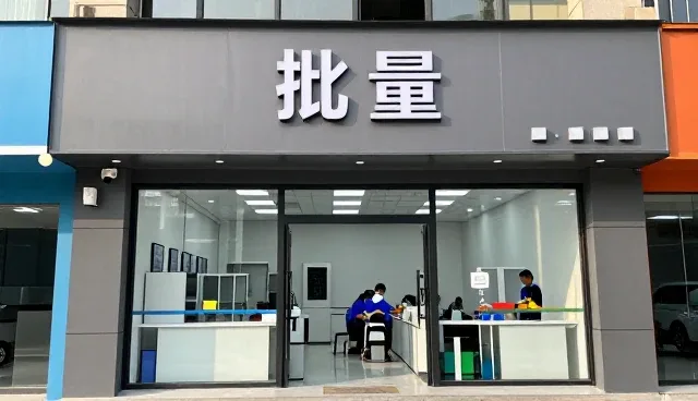 纸箱包装如何解决厂房车间中的实际问题