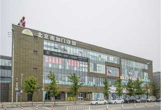山西化妆品手提袋定制厂家