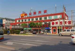 智能液晶人工气候箱价格